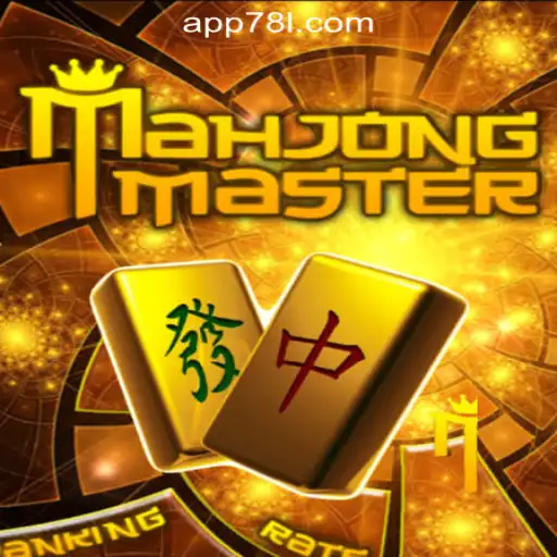Explore MahJongMaster: Unravel the Intricacies of the Game with 78L.COM Oficial Slots Brasil #1