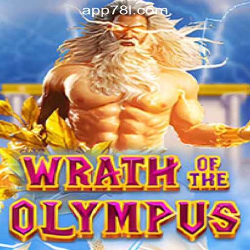 Wrath of Olympus: A Journey into Ancient Mythology